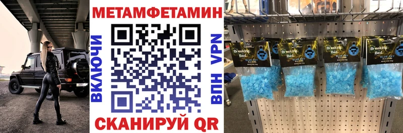 Amphetamine 98%  Наро-Фоминск 