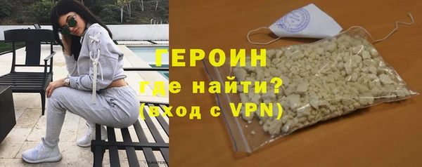 скорость mdpv Богородск