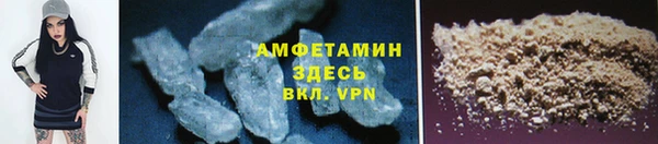 гашишное масло Богданович