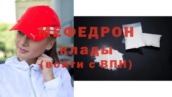 гашишное масло Богданович