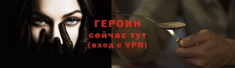 гашишное масло Богданович