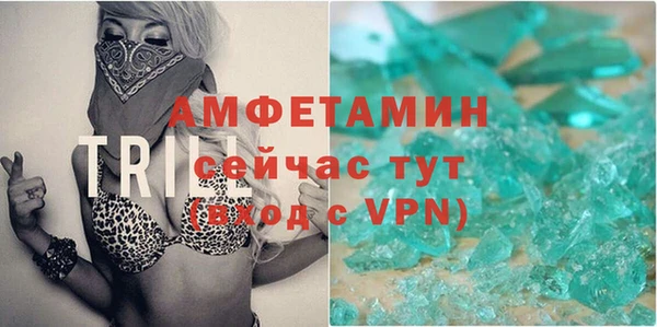 гашишное масло Богданович