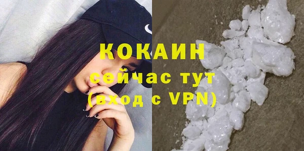 гашишное масло Богданович