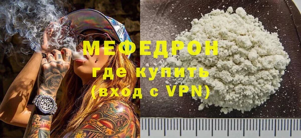 гашишное масло Богданович